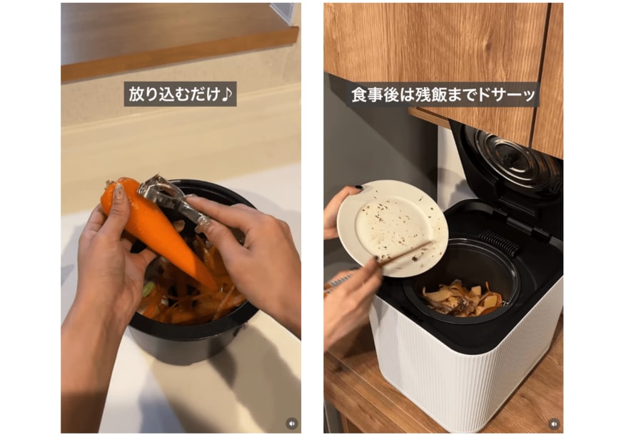 出所：@lowya_official