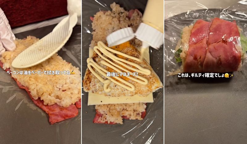 出所：@kimi_obento