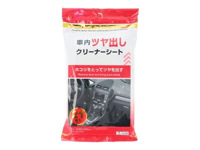 画像出所：ダイソーネットストア