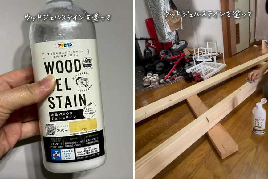 出所：＠fu_kurashi_