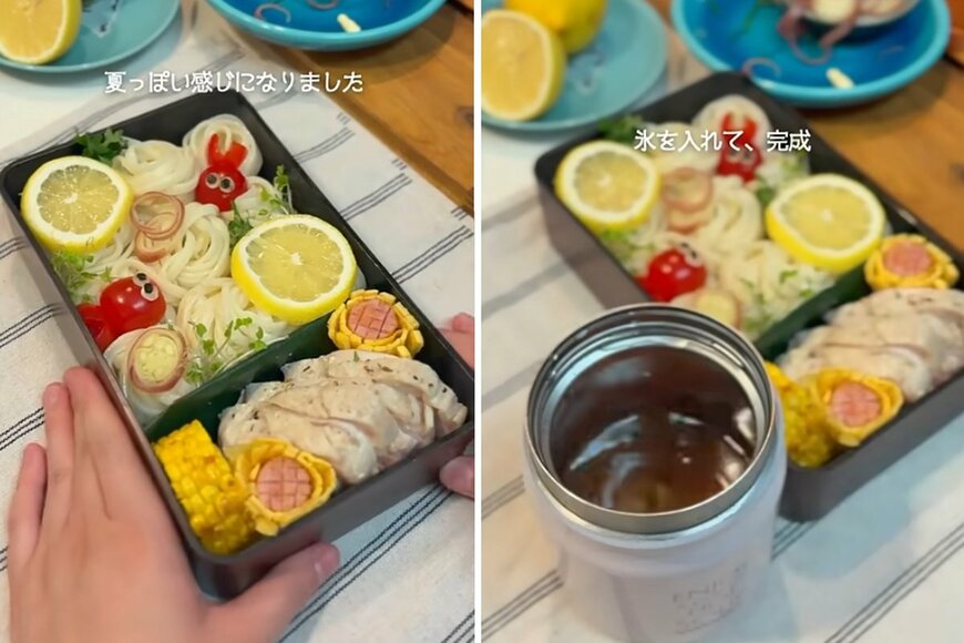 出所：@KINOKOTV-q4e