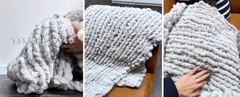 出所：＠galmi_kurashi