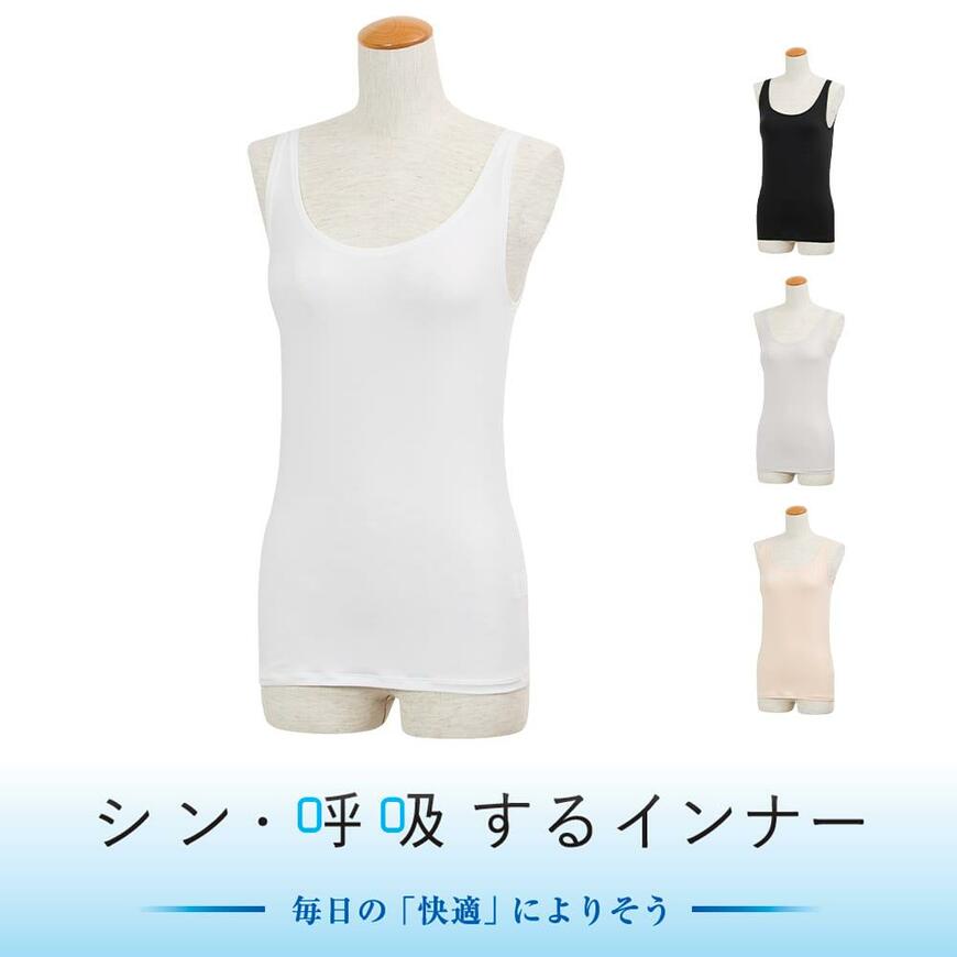 出所：ワークマン公式オンラインストア