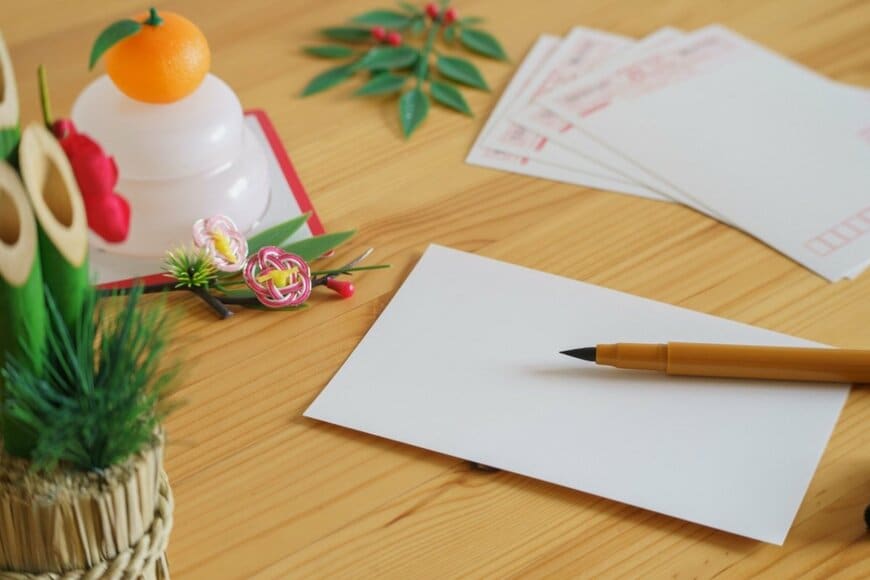 年賀状を書く時に気を付けたい！よく見るけど実はNGな言葉に「難しいですね」「送っちゃった」の声も