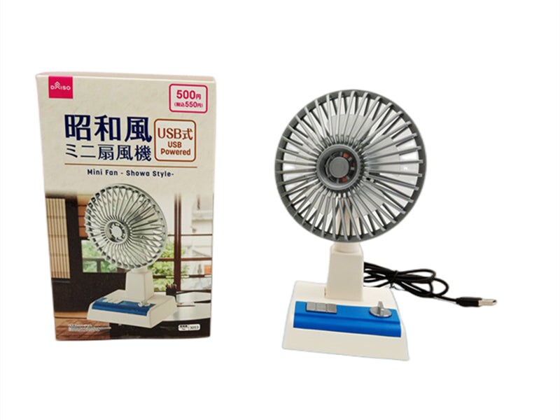 出所：公式通販ダイソーネットストア ミニ扇風機（USB式、昭和風）