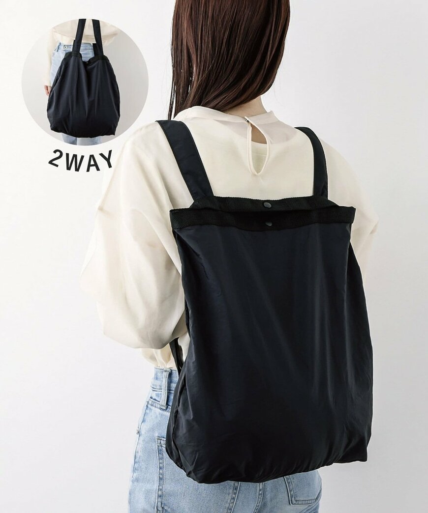 出所：3COINS公式　リュック2WAYエコバッグ
