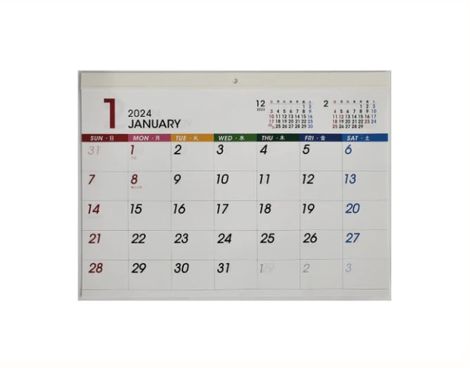 出所：DAISO公式通販ダイソーネットストア