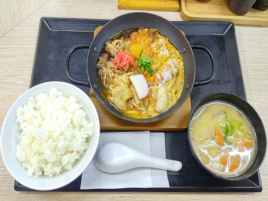 出所：筆者撮影