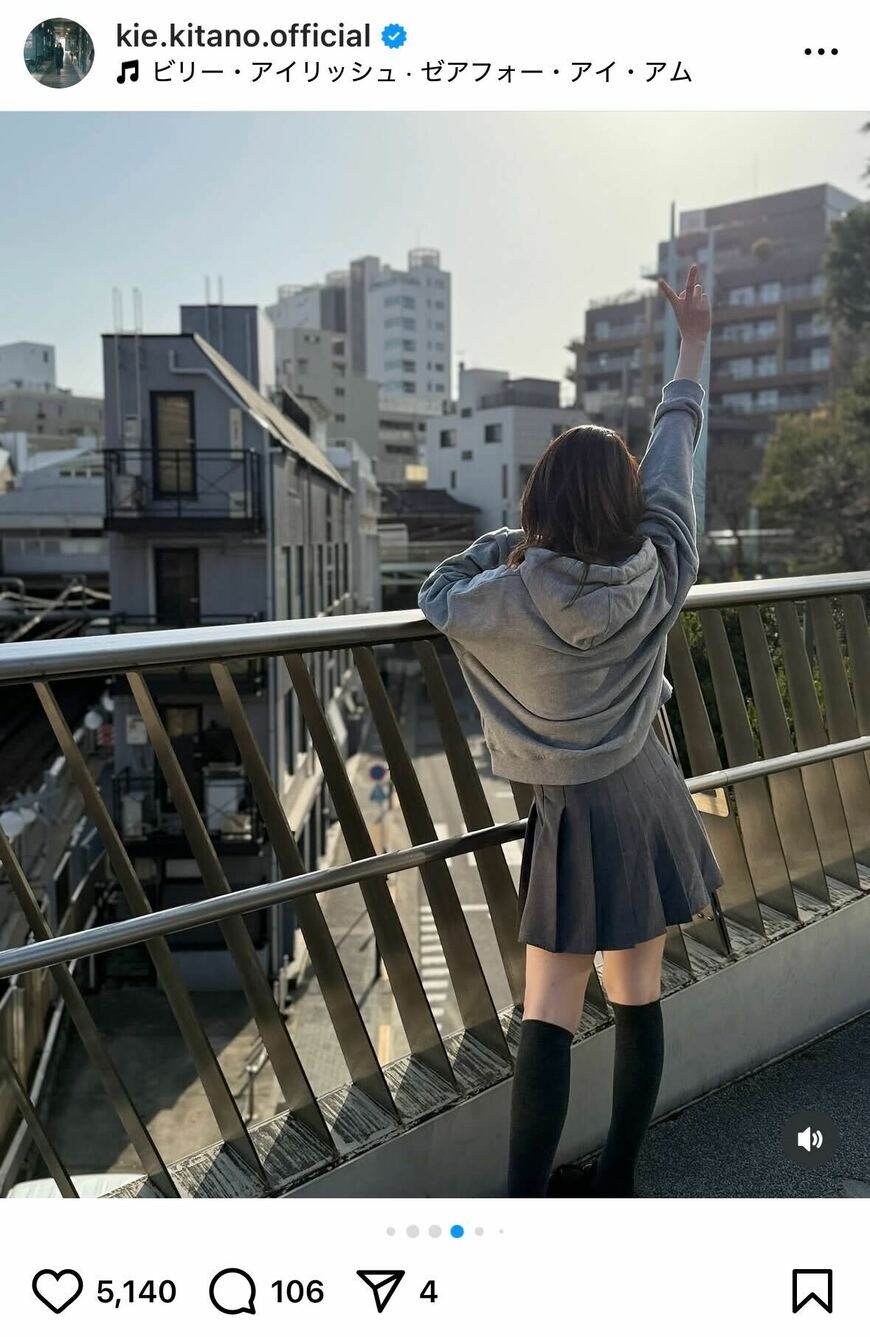 出所：北乃きいのInstagram（＠kie.kitano.official）参照日：2025年5月27日