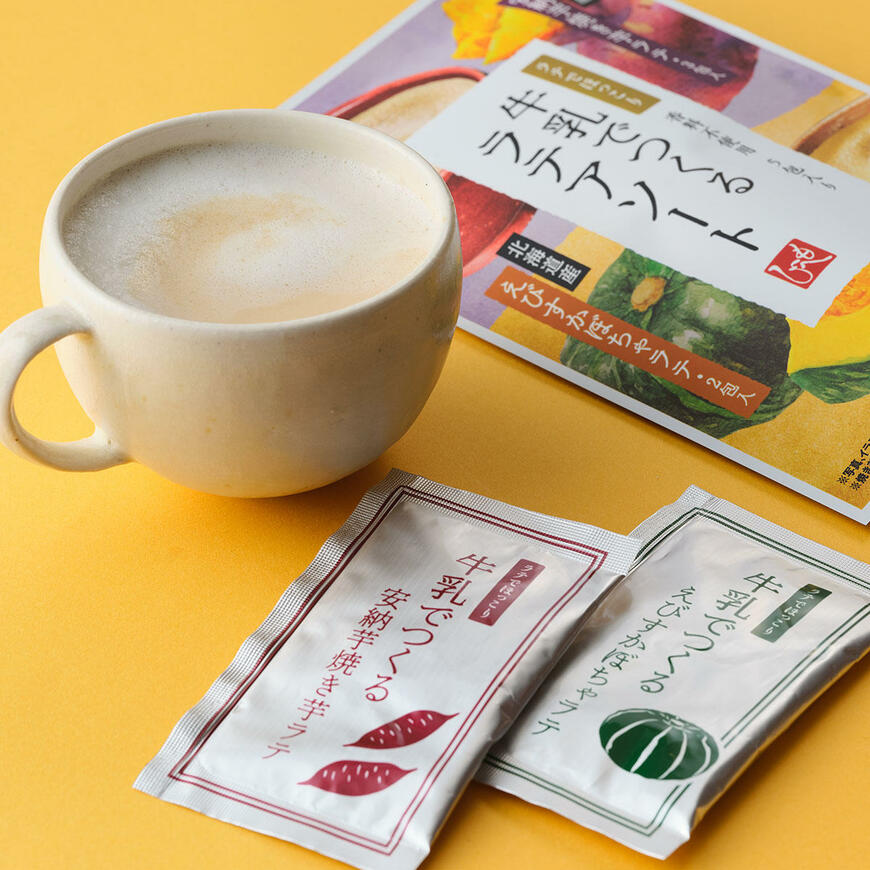 画像出所:カルディコーヒーファーム公式サイト
