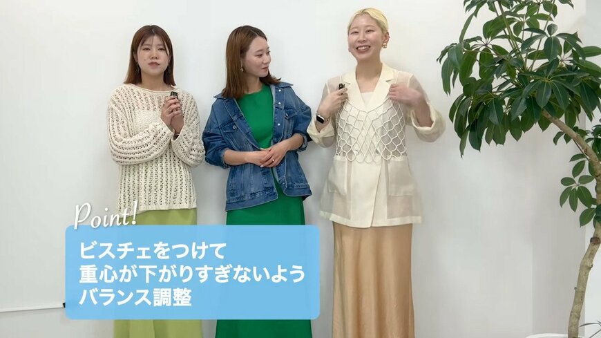 出所：@ulu-mai-yoko