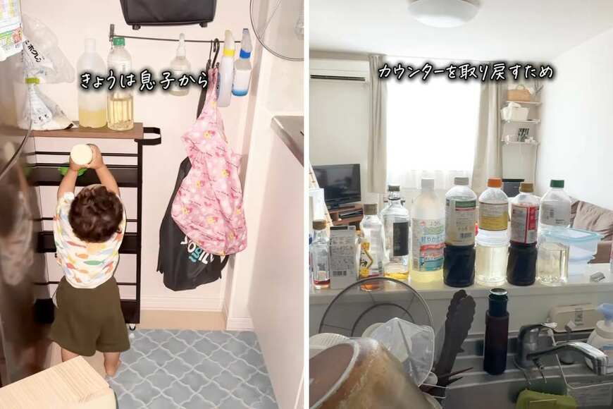 出所：@aico_kurashi_