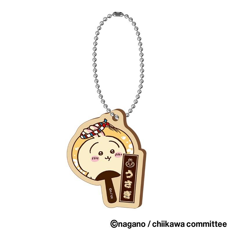 画像出典：すべて「イトーヨーカドー公式」