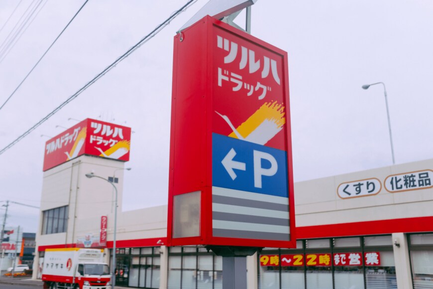 Terence Toh Chin Eng/shutterstock.com