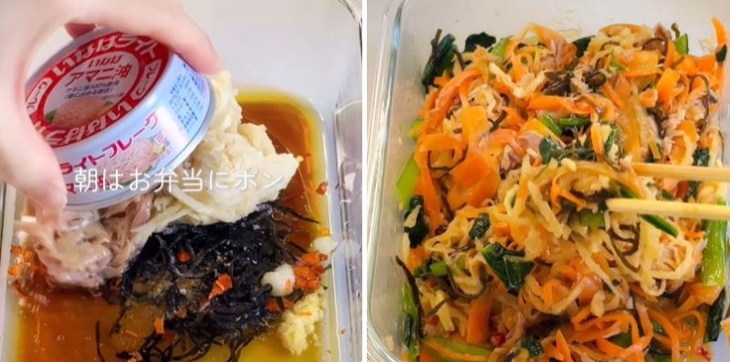 出所：＠bakunobi_bento