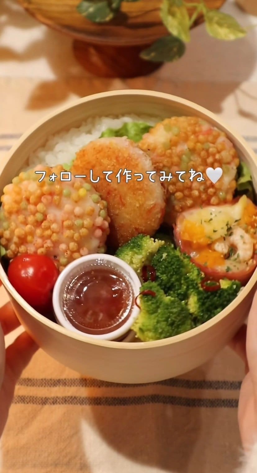 出所：@honami_obento