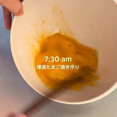 【18分で完成！】ハンバーグ風でご飯がすすむ「肉団子弁当」朝7時半から手際よく作る様子にも注目！