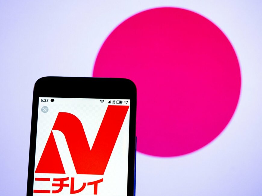 ニチレイ（2871）の株価は下落。配当利回りは2.1％（2023年9月15日終値・株式取引概況）