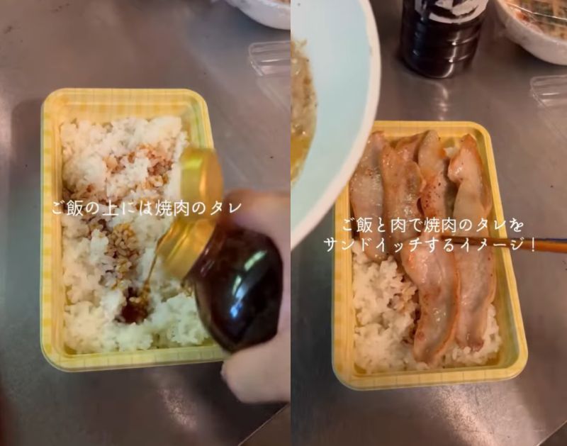 投稿動画のワンシーン