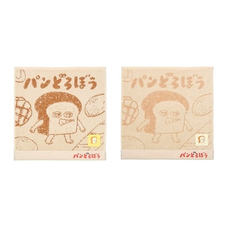 しまむら公式 ハンドタオル(2枚組・パンどろぼう) キャメル 315