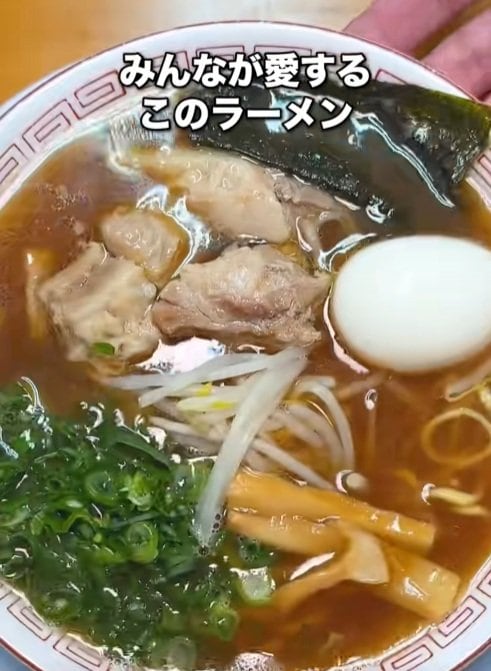 「道の駅 とうじょう」の華ラーメン