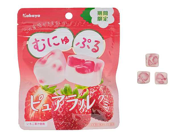 セブン-イレブンの新商品その2