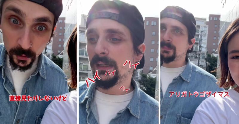 投稿動画のワンシーン