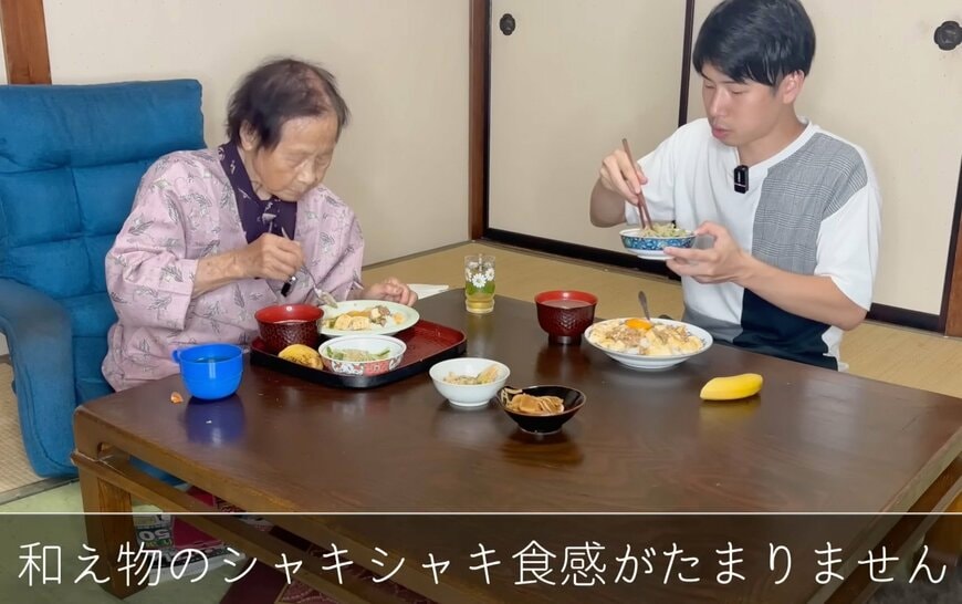 出所：<u><a href="https://www.youtube.com/watch?v=or4vrSZ721s&t=18s" target="_blank">@kinoe_playland</a></u>