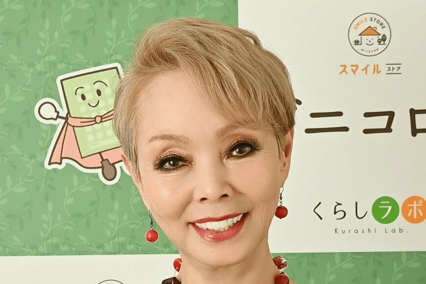 研ナオコの写真