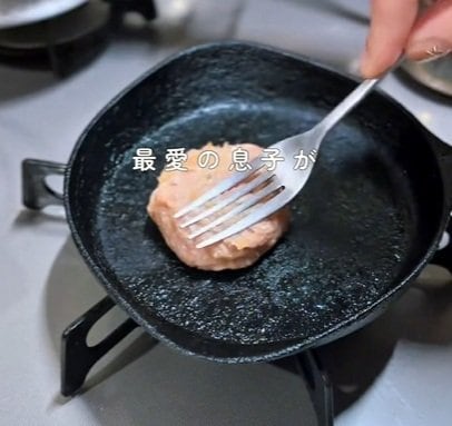 投稿動画のワンシーン