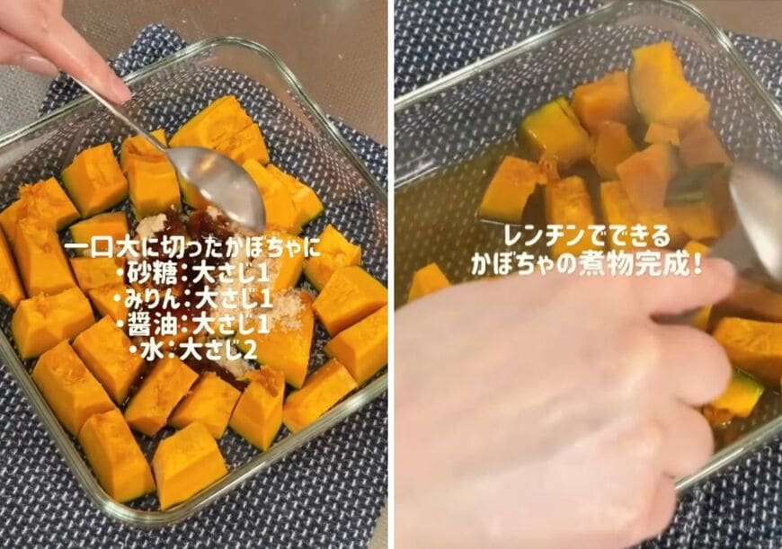 投稿の画像