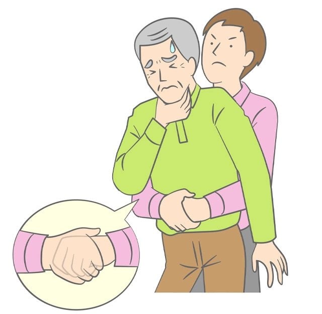 「腹部突き上げ法(ハイムリック法)」