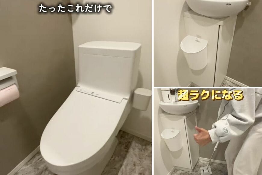 セリアの商品を使ったDIY