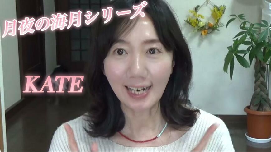 プチプラコスメ紹介