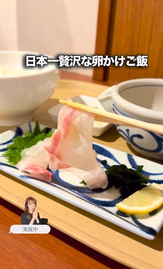 卵かけごはんに豪華な具材