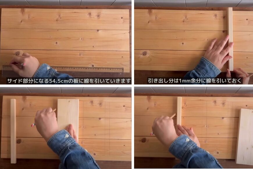 セリアとダイソーの商品を使ったDIY