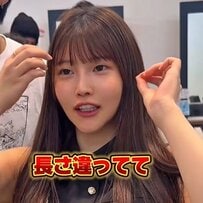 【大変身】自分で前髪を切っていた女性がプロに任せたら…「可愛い～！」と大絶賛