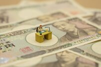 退職金「だけで」公務員の老後は安心できそうか