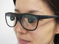 遠くも近くもはっきり見える！自動でピントを合わせるハイテク眼鏡の魅力を解説