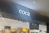 「2490円商品まで550円!?」人気沸騰中【coca】がセール中！「袖長めで秋まで活躍するおしゃれトップス」