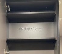 【100均DIY】「美しい」など反響続々！セリア&ダイソーの収納BOXで洗面所の棚スッキリ収納