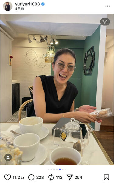 大判/カフェオレとミルクティー ヴィンテージラグ　石田ゆり子さんNo.692 大判/カフェオレとミルクティー ヴィンテージラグ 石田ゆり子さんNo