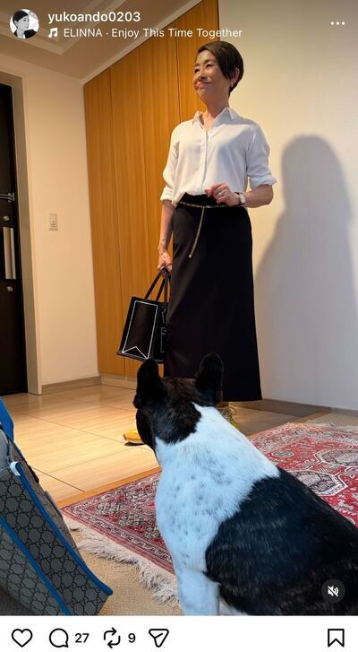 安藤優子のInstagram投稿