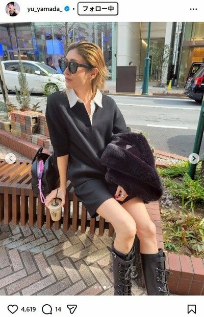 山田優のInstagram投稿