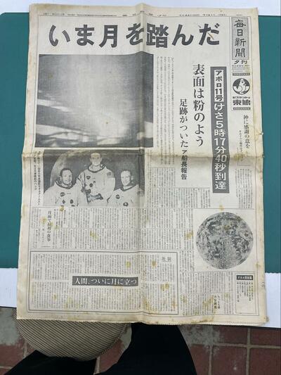 投稿の画像