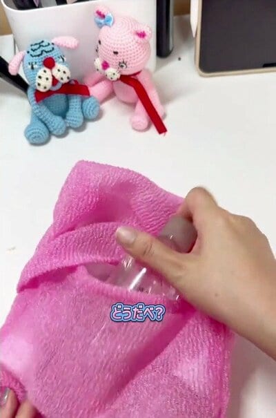 完成したボディタオルのポーチ