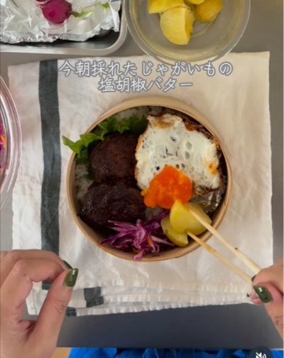 投稿動画のワンシーン