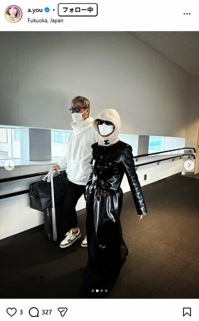 浜崎あゆみのInstagram投稿