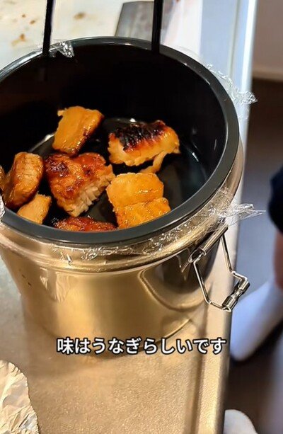 投稿動画のワンシーン