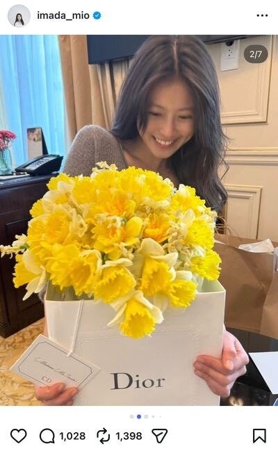 今田美桜のInstagram投稿